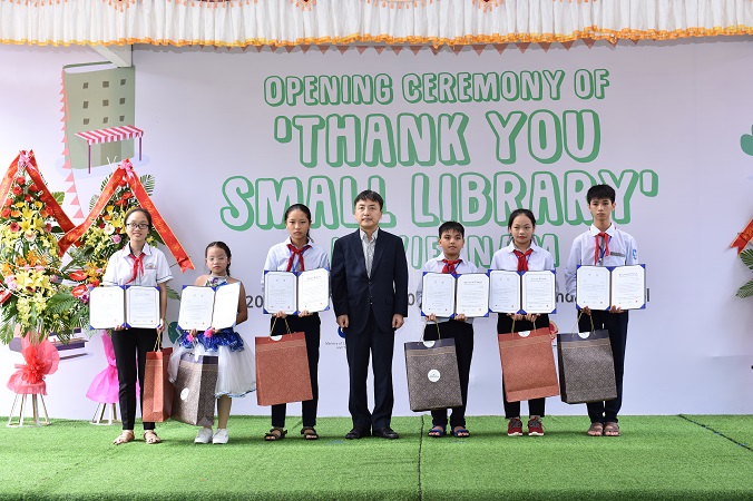 2019 고맙습니다 작은도서관 베트남 3개관 종합 개관식